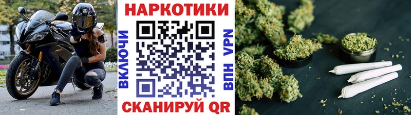 Купить наркоту Староминская Псилоцибиновые грибы  Марихуана  Меф  МДМА  Гашиш 