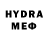 Альфа ПВП VHQ Labirint Darkengald