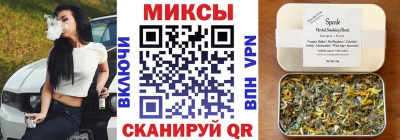 БУТИРАТ оксибутират  Староминская 