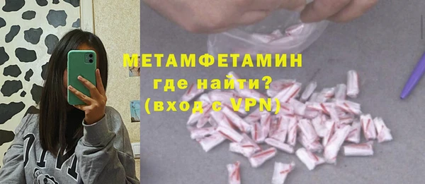 spice Михайловка