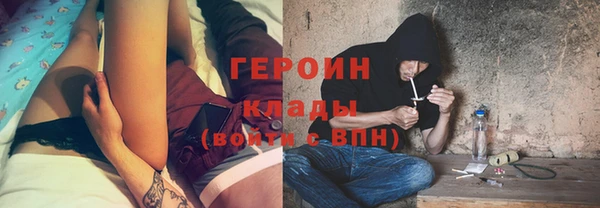 мдпв Надым