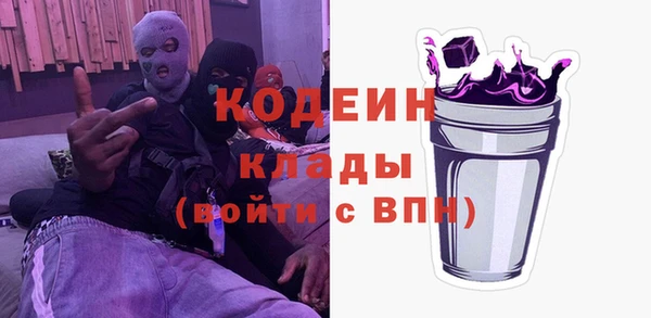 spice Михайловка