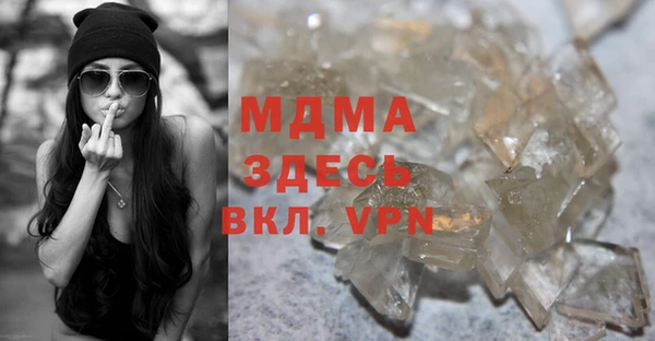 мдпв Надым
