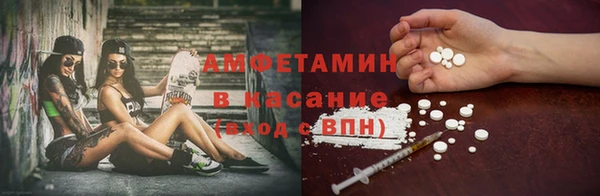 мдпв Надым