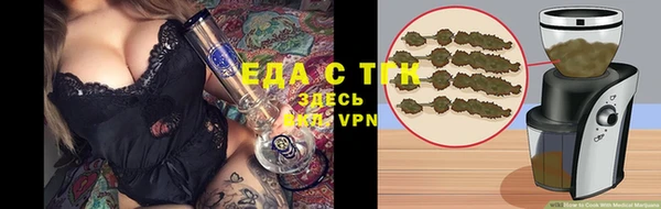 метамфетамин Михайлов