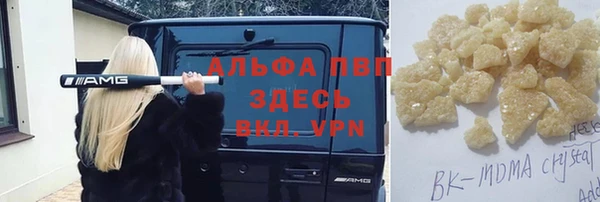 spice Михайловка