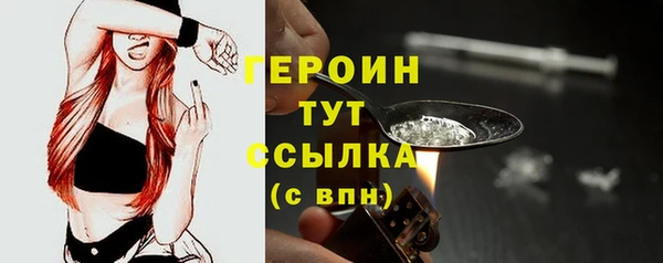 марки lsd Наволоки