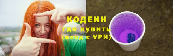 марки lsd Наволоки
