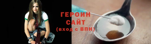 мдпв Надым