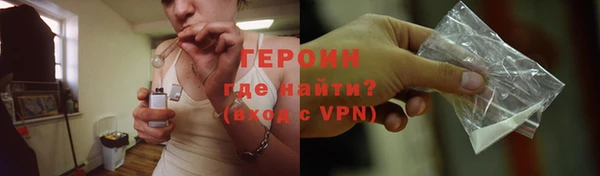 прущая мука Навашино