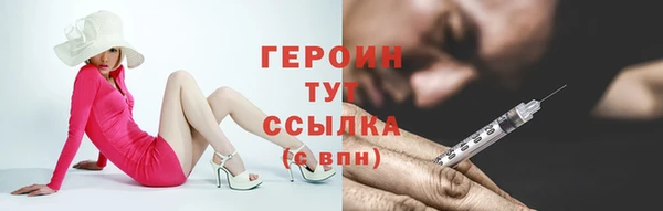 мяу мяу мука Михайловск
