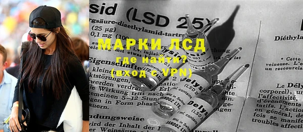 прущая мука Навашино