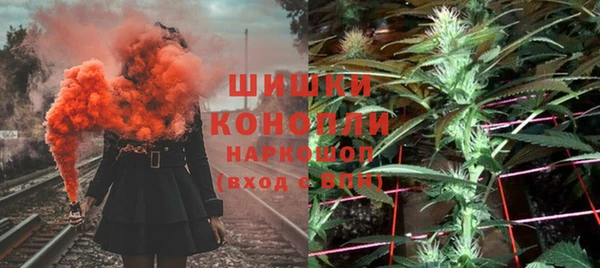 метамфетамин Михайлов