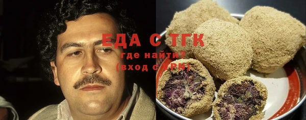 мяу мяу мука Михайловск