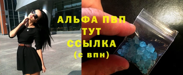 прущая мука Навашино
