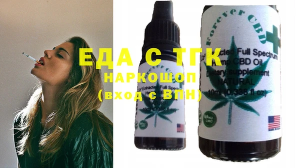 мдпв Надым