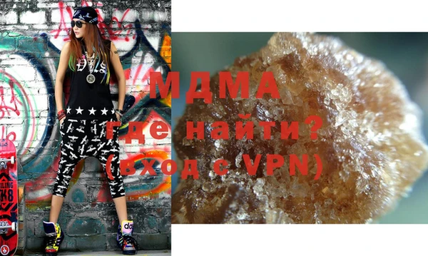 метамфетамин Михайлов