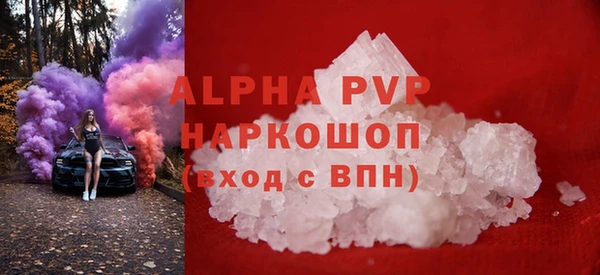мяу мяу мука Михайловск