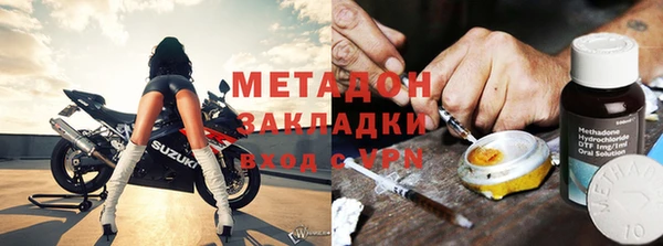прущая мука Навашино