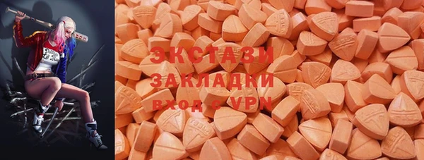 spice Михайловка