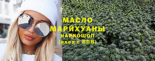 марки lsd Наволоки
