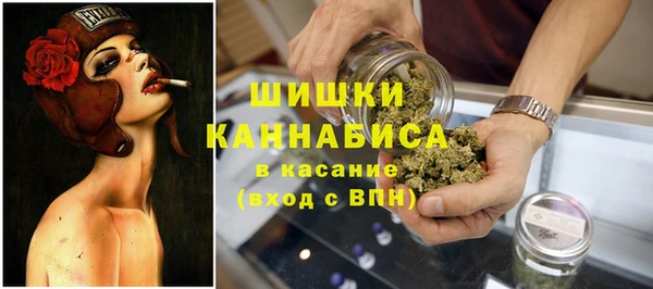 метамфетамин Михайлов